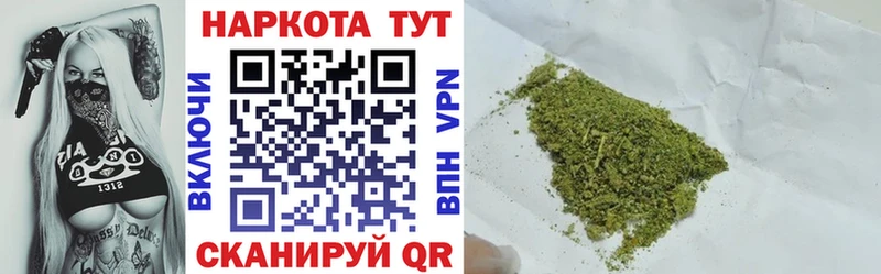 Все наркотики Новохопёрск MEGA зеркало  МЕФ  КОКАИН  A PVP 