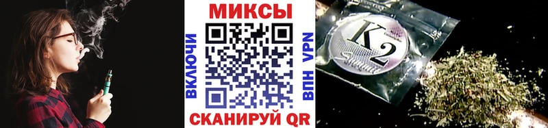 БУТИРАТ BDO 33% Новохопёрск