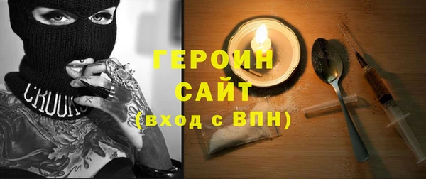 скорость mdpv Верхний Тагил