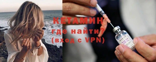скорость mdpv Верхний Тагил