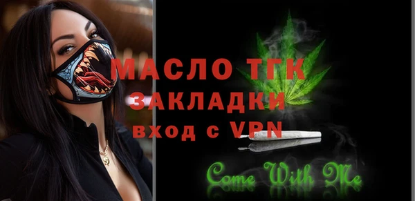скорость mdpv Верхний Тагил