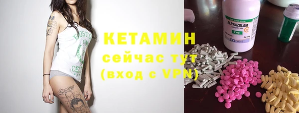 скорость mdpv Верхний Тагил