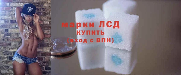 молекула духа Верхнеуральск