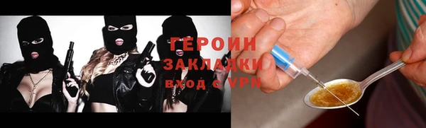скорость mdpv Верхний Тагил