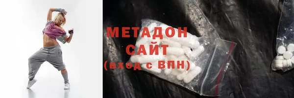 PSILOCYBIN Верея