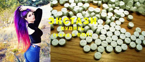 PSILOCYBIN Верея