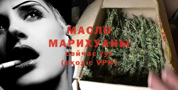 PSILOCYBIN Верея