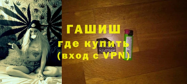 скорость mdpv Верхний Тагил