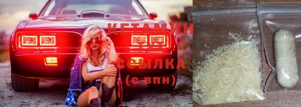 молекула духа Верхнеуральск