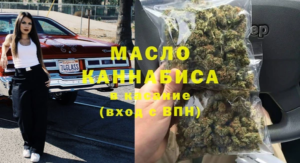 PSILOCYBIN Верея